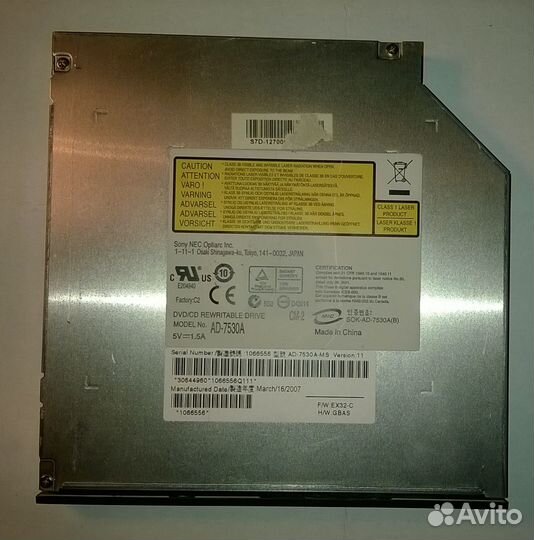 DVR-RW slim IDE привод от ноутбука