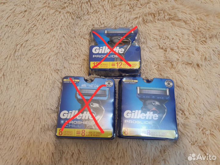 Лезвия для бритья Gillette Proglide/Proshield