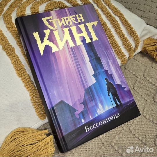 Книги новые