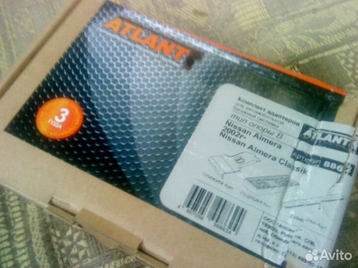 Багажник на крышу Ниссан Альмера классик