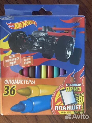 Фломастеры