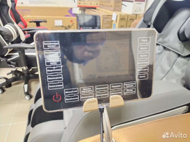Новое массажное кресло с прогревом в наличии