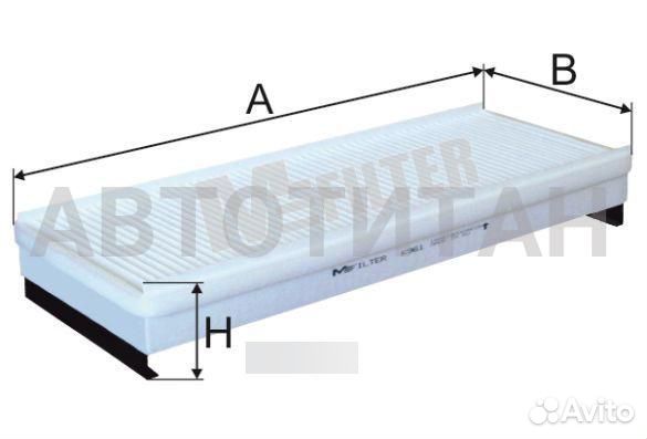KA961 фильтр воздушный салона/кондиционера 466.5x1