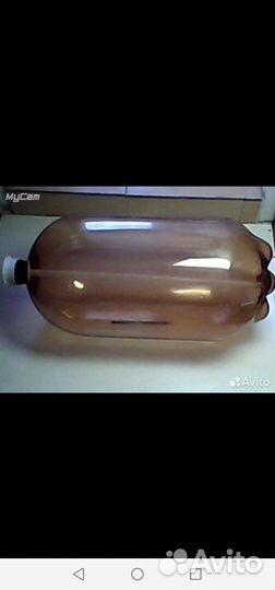 Бутыль 30 литров