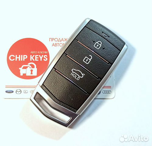 Ключ зажигания Hyundai Genesis / 95440-G9100