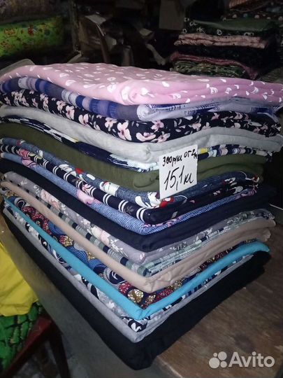 Лоскут ткани