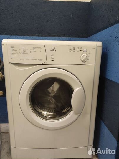 Стиральная машина indesit узкая