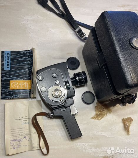 Кинокамера 