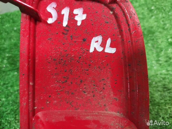 Птф задняя KIA Sorento XM 2017