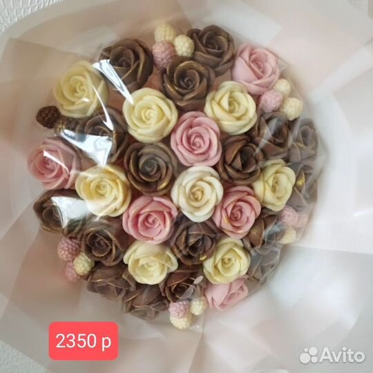 Шоколадные букеты