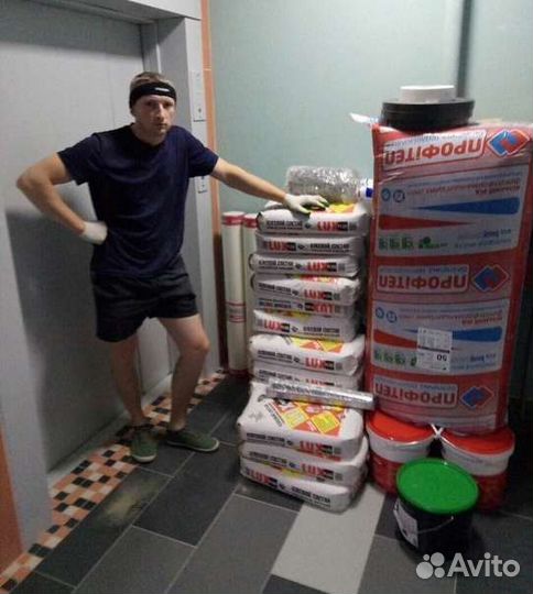 Грузчики