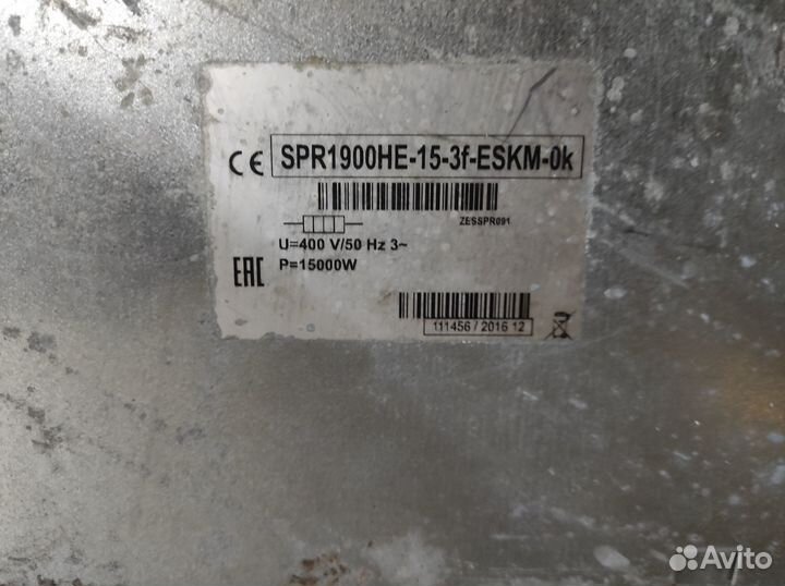 Нагреватель воздуха эл для в/у spr1900he-15-3feskm