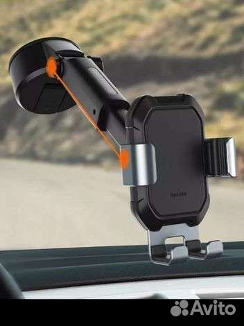 Держатель для телефона в машину Baseus