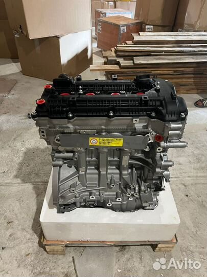 Двигатель G4NA на Хендай ix35, Хендай ix40 новый