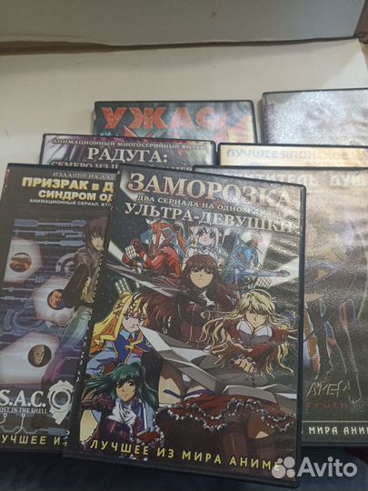 Dvd диски мультфильмы аниме цена за все 7 дисков