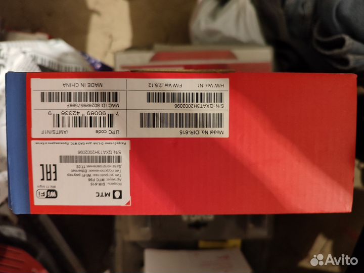 Модемы и роутеры