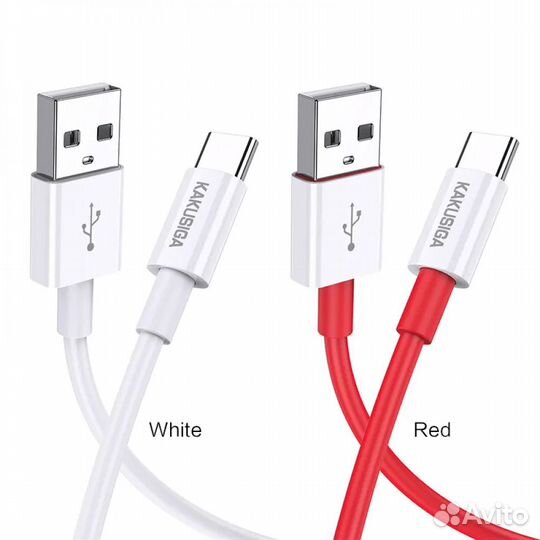 USB провод: kaku/KSC-952