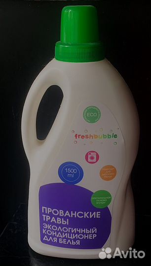 Экологичный кондиционер для белья