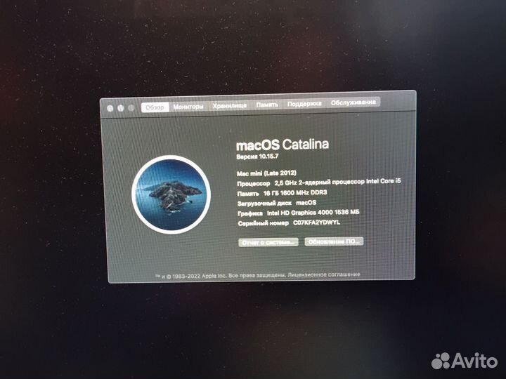 Mac mini 2012 i5 16gb 2tb