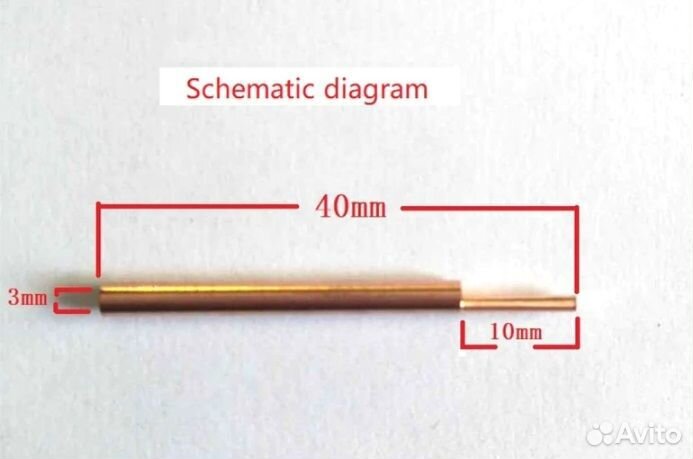 Наконечники для контактной cвapки