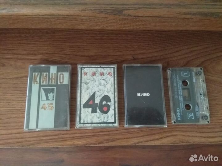 Аудио-кассеты Кино, Ддт, Чайф, Мистер Твистер