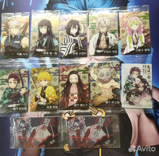 Коллекционные карты оптом