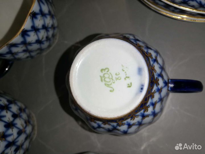 Чашка с блюдцем кофейная Кобальтовая сетка