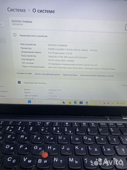 Ноутбук lenovo thinkpad x1 carbon gen 6 16/512/i7