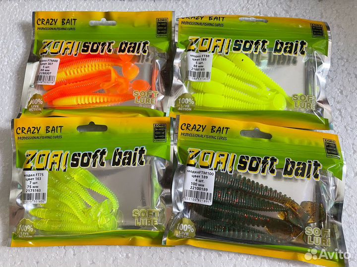 Силиконовые приманки