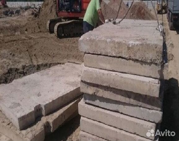 Плиты дорожные 3Х1.75м 1 сорт