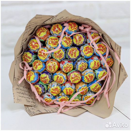 Праздники и мероприятия