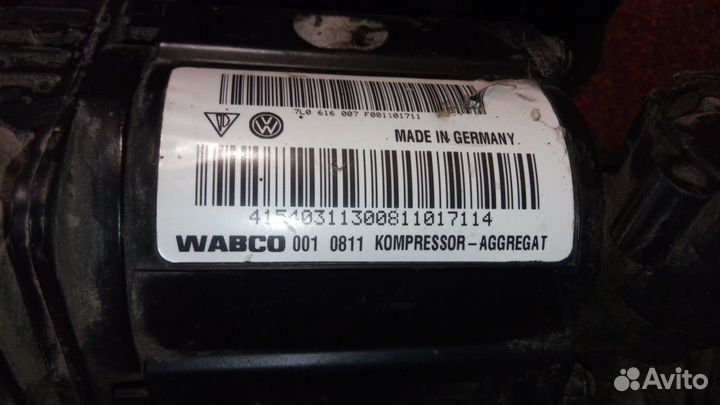 Насос регулировки подвески VW 7L0616006F и другое