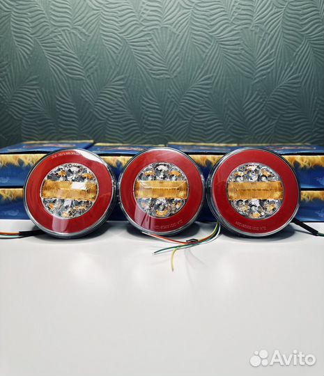 Задние круглые фонари Газель,Фура,Прицеп