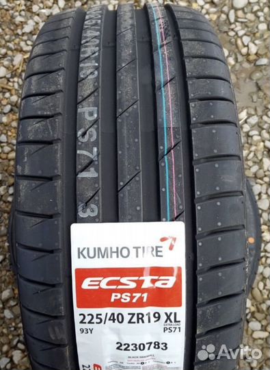 Zeta Alventi 225/40 R19 40Y