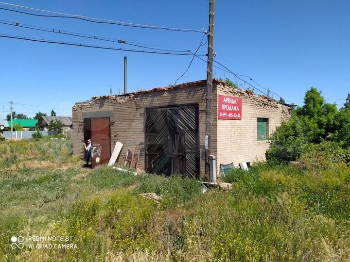 Продам помещение свободного назначения, 128 м²