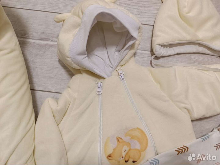 Комплект на выписку из роддома 6 предм Весна/Осень