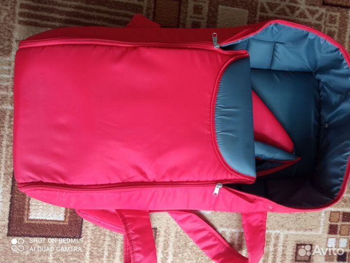 Переноска для детей