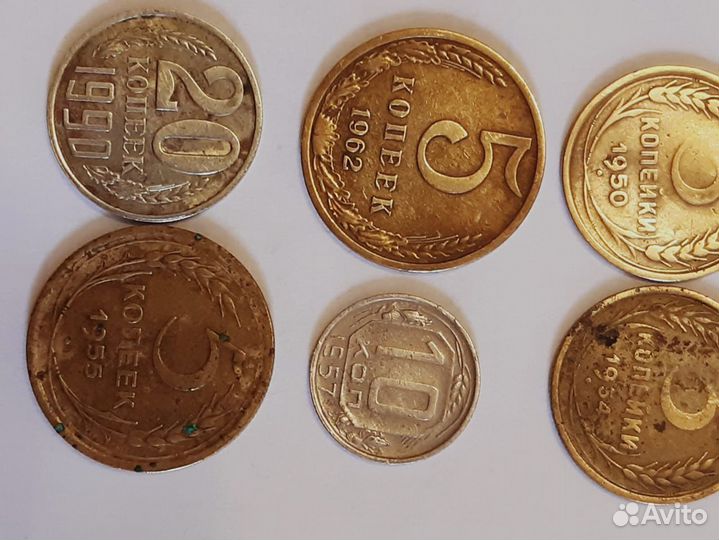 Монеты и банкноты царские, времён ссср,современные