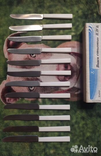 Набор ножи столовые ндск СССР