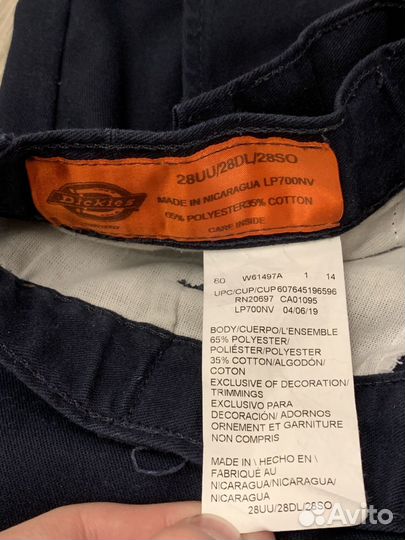 Брючки Dickies