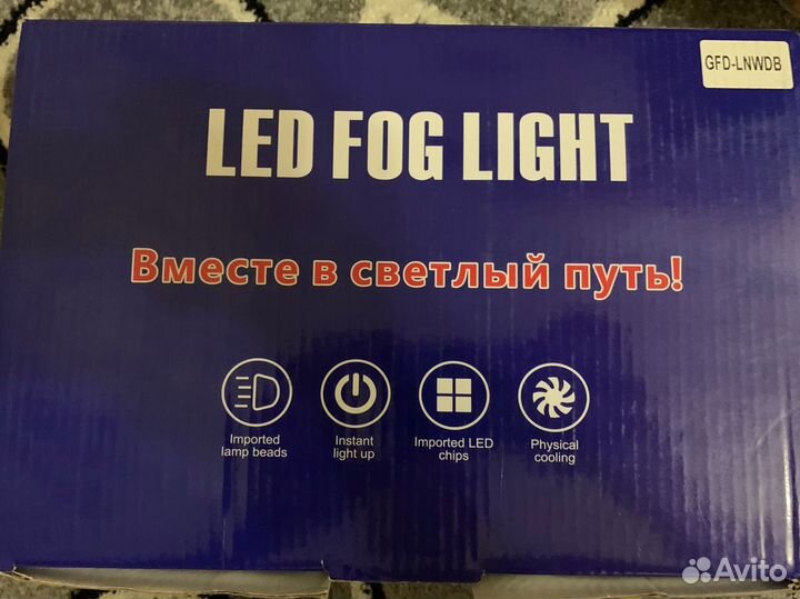 Противотуманные фары ford focus 2, LADA веста