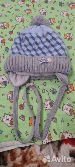 Шапка зимняя 40-42