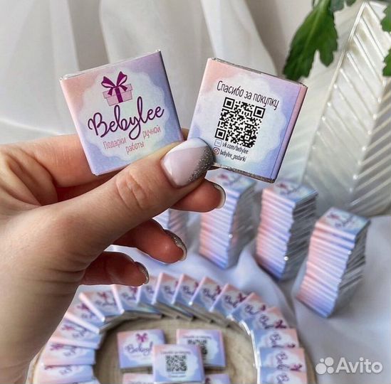 Брендированный шоколад с логотипом оптом на заказ