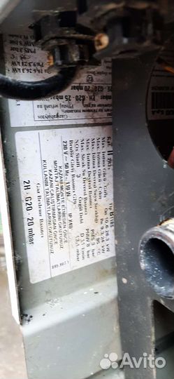 Газовый котел двухконтурный baxi 24