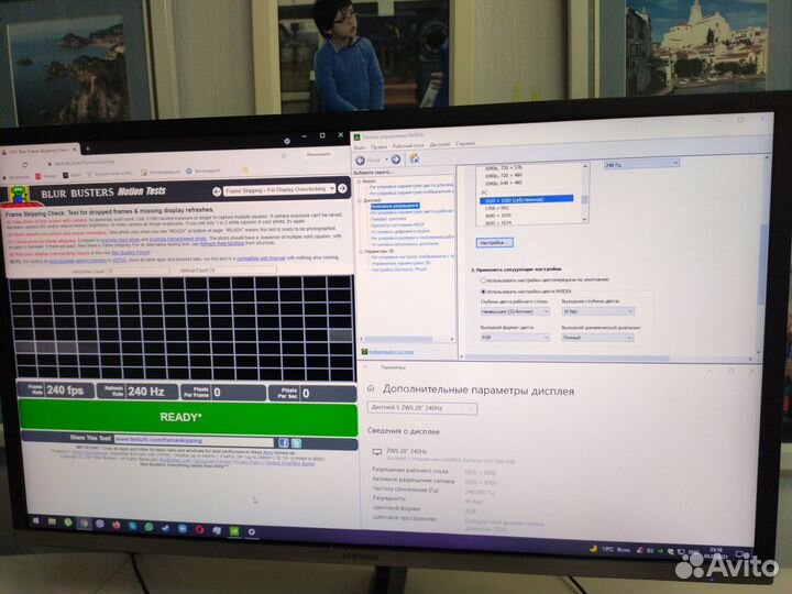28/40 Qled Монитор 4K-120гц 1080p-240гц 720p-360гц