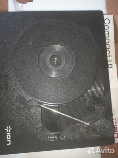 Проигрыватель винила