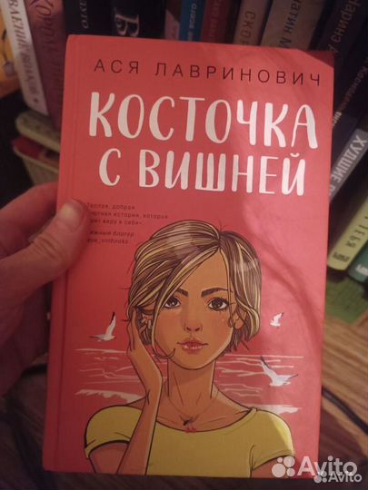 Продаю книги