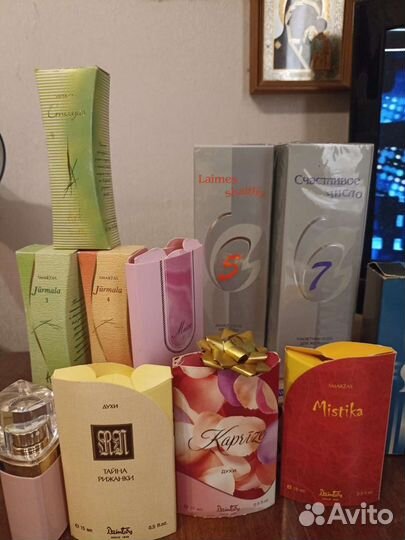 Винтаж Шахразада,Мистика, Кредо,Канон, Анонс