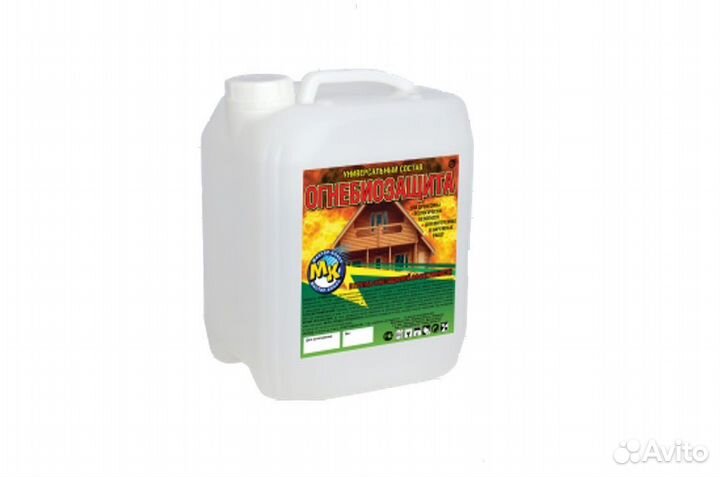 Огнебиозащита красное дерево 35л