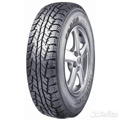 Goodride CR960A 315/80 R22.5 157/154K PR20 Универ